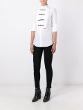 'China Tux'衬衫
