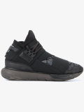 Qasa High-Top Sneakers