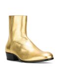 Replica boots