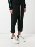 cropped drop-crotch joggers