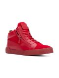 side zip hi-top sneakers