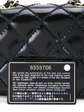 古着'2.55'翻盖单肩包