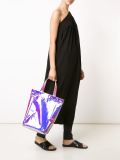 'Large Glossy'手提包