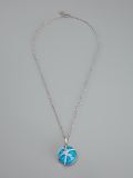 'Forget Me Knot'项链