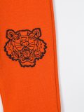 'Tiger'工装裤