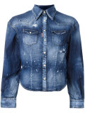 distressed denim jacket