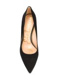 'Hazel' pumps