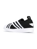 'Mountaineering Superstar' slip on sneakers