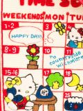 'Time Schedule'单肩包