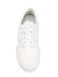 lace-up sneakers 