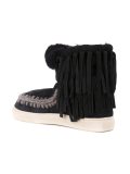 'Eskimo Fringed'靴子