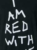 Red with love T-shirt 