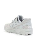 'Gel-kayano'运动鞋