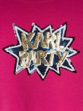 Karl party sequined T-shirt