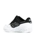 'Gel Lyte III' sneakers