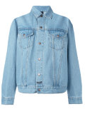 'New Wave' denim jacket