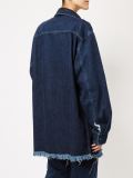 denim frayed shirt jacket