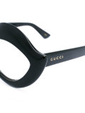 layered cat eye glasses