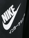 tapered trousers