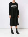 'Big T'套头衫
