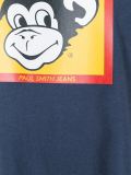 monkey print T-shirt
