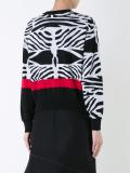 zebra print cardigan 