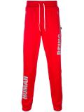 Adidas x Pharrell Williams 'Hu Race' track pants