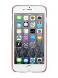'Tiger' iPhone 6 Plus case