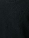 ribbed trim jumper 