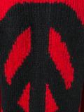 peace cardigan 