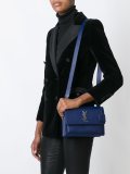 'Sunset Monogram'肩背包