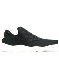 slip-on sneakers 