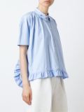 'Karine'衬衫