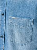 Carry牛仔衬衫