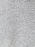 jersey sweatshirt