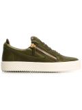 zipped sneakers
