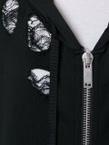 distressed zip up cardi-coat