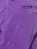 slim-fit trousers
