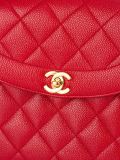 quilted shoulder bag