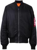 ruched-sleeve bomber jacket