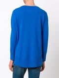 lace-up round neck jumper