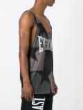 camouflage print vest 