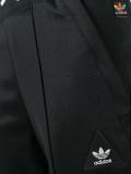 'Hu Race' tapper trousers