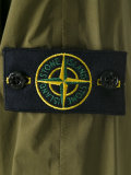 gathered hooded coat