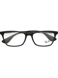 'The Timeless RB5228'眼镜
