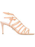 strappy sandals 