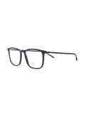 Amak glasses