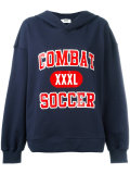 Combat Soccer连帽衫