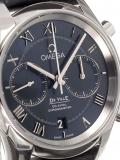 'De Ville' analog watch