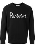 'Parisien' print sweatshirt